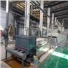 1000 Tons Ceramic Fiber Paper Machine